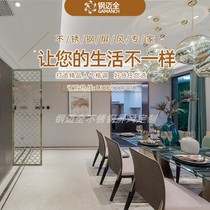 Stainless steel screen new custom light luxury carved cutout decoration hotel entrance dining room partition rose gold