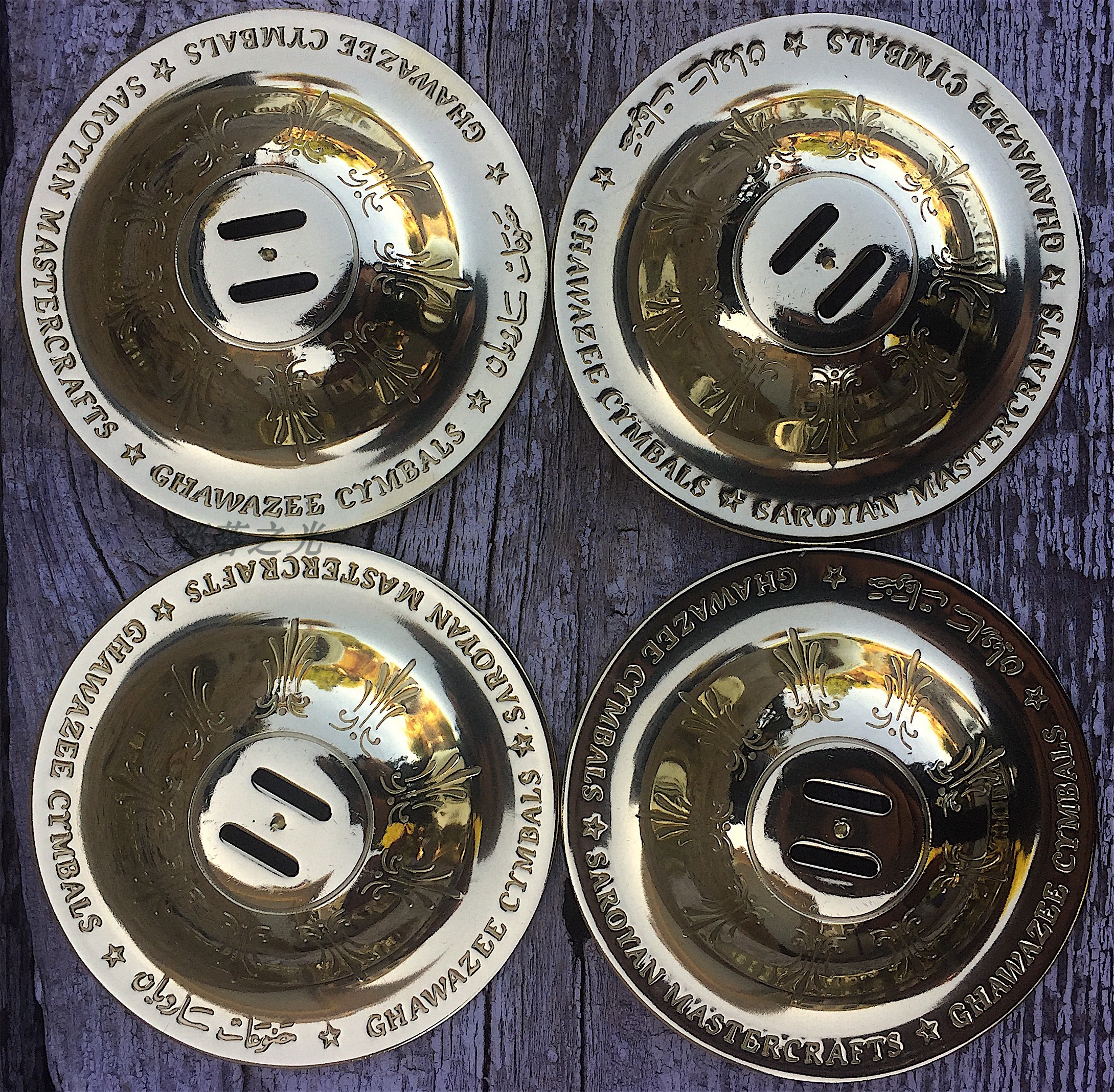 US Saroyanghawazee refers to cymbal finger dialing ATS US Tribe Wind Oriental Dance 6 35cm