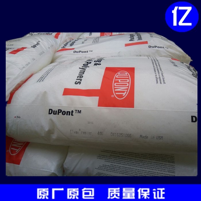 EVA USA DuPont 40W Toughened Grade Food Contact Grade High VA Content Hot Melt Adhesive Granules