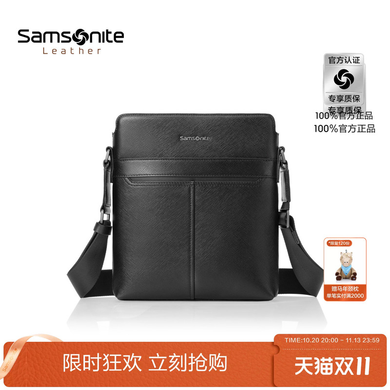 Samsonite Men's Crossbody Bag Fashionable Shoulder Bag Lightweight Small Crossbody Bag 45Q Samsonite Men's Crossbody Bag Fashionable Shoulder Bag Lightweight Small Crossbody Bag 45Q