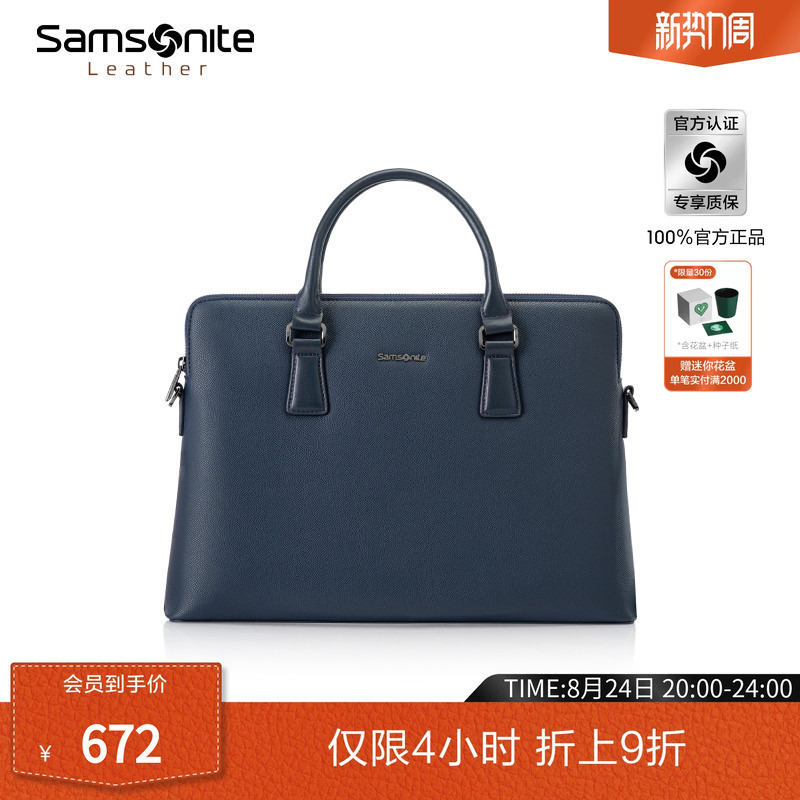 Samsonite Men's Briefcase Business Commuter Large-Capacity Laptop Bag Tk3