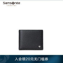  Samsonite wallet mens short folding drivers license card bag youth personality thin wallet coin purse small