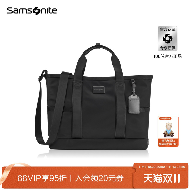 Samsonite Crossbody Bag Men's Large Capacity Portable Laptop Bag Ns8