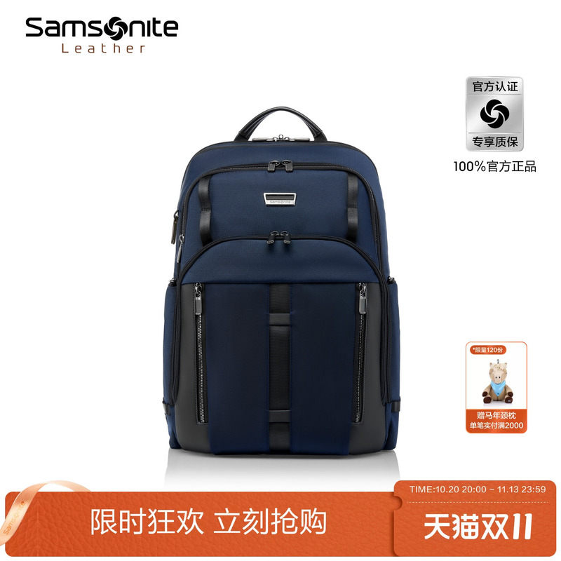 Samsonite New Style Backpack Men's Commuter Business Trip Computer Bag Men's Uc4 Samsonite New Style Backpack Men's Commuter Business Trip Computer Bag Men's Uc4