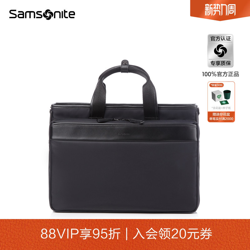 Samsonite Men's Briefcase Business Large-Capacity Commuter Laptop Bag Qy6 Samsonite Men's Briefcase Business Large-Capacity Commuter Laptop Bag Qy6