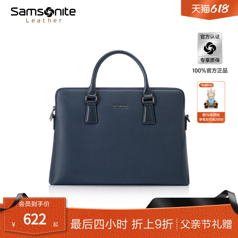 Father's Day Gift Samsonite Men's Briefcase Business Commuter Large Capacity Laptop Bag Tk3