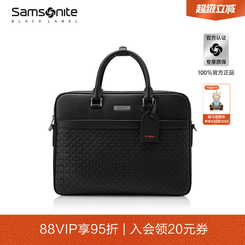 Samsonite Men's Briefcase, Fashionable High-End Handbag, Business Commuting Crossbody Bag Nq8 Samsonite Men's Briefcase, Fashionable High-End Handbag, Business Commuting Crossbody Bag Nq8