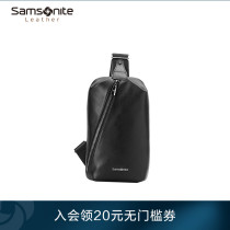  Samsonite chest bag mens trend casual messenger bag fashion sports shoulder bag mens bag large capacity waist bag soft