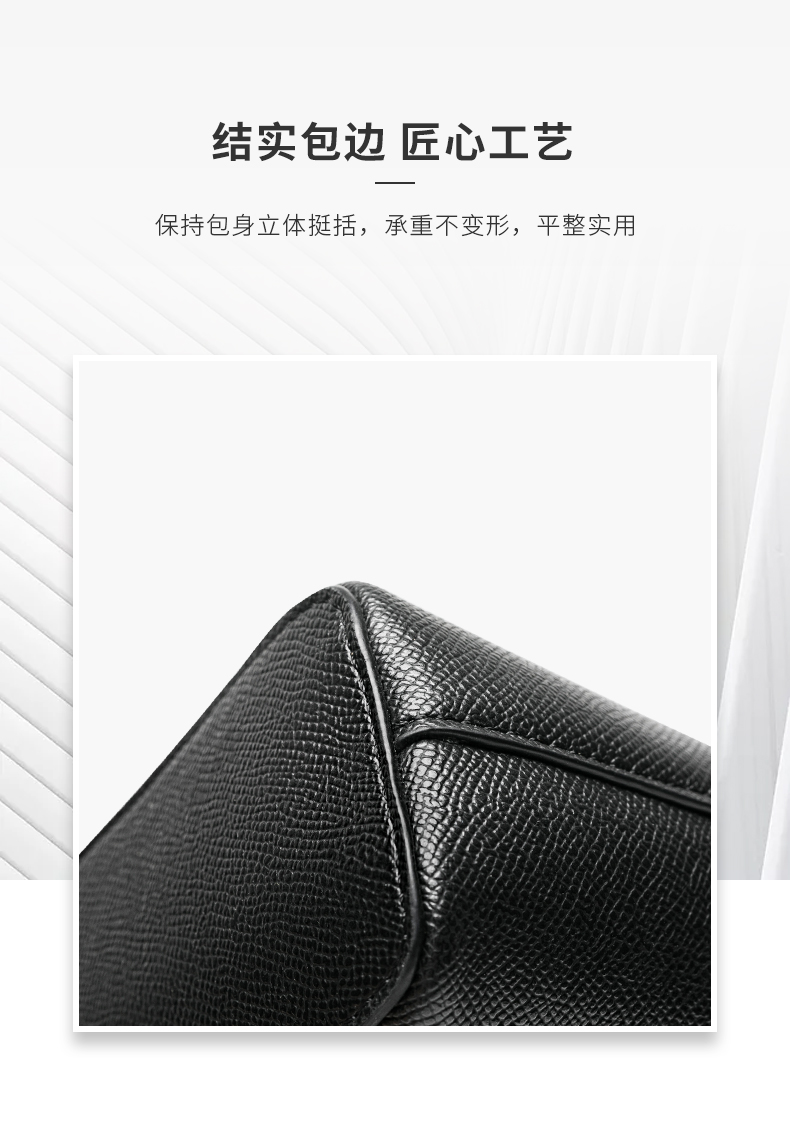 新秀丽 coinage系列 男商务公文包 图5