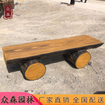 Outdoor cement imitation wood bench concrete imitation wood grain bench park leisure chair imitation bark stool imitation tree pier