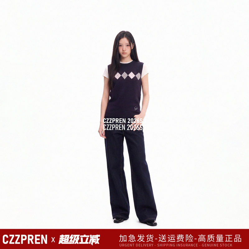 Czzpren Preppy Style Diamond Pattern Knitted Vest for Women, Sleeveless Round Neck Jacquard Versatile Spring Sweater Layered Vest Czzpren Preppy Style Diamond Pattern Knitted Vest for Women, Sleeveless Round Neck Jacquard Versatile Spring Sweater Layered Vest