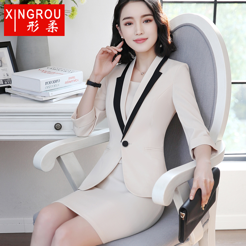 Veste pour femme - Ref 3218921 Image 1