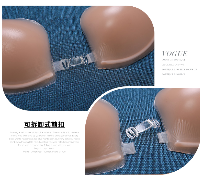 Dán ngực áo cưới nữ với ngực nhỏ ngực ngực pad ngực trên dày tập hợp để tăng núm vú chống va chạm miếng hoa dán ngực