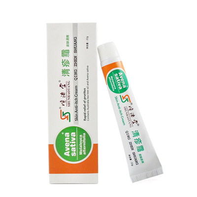 顺浩堂湿疹霜宝宝孕妇可用皮炎过敏红屁屁