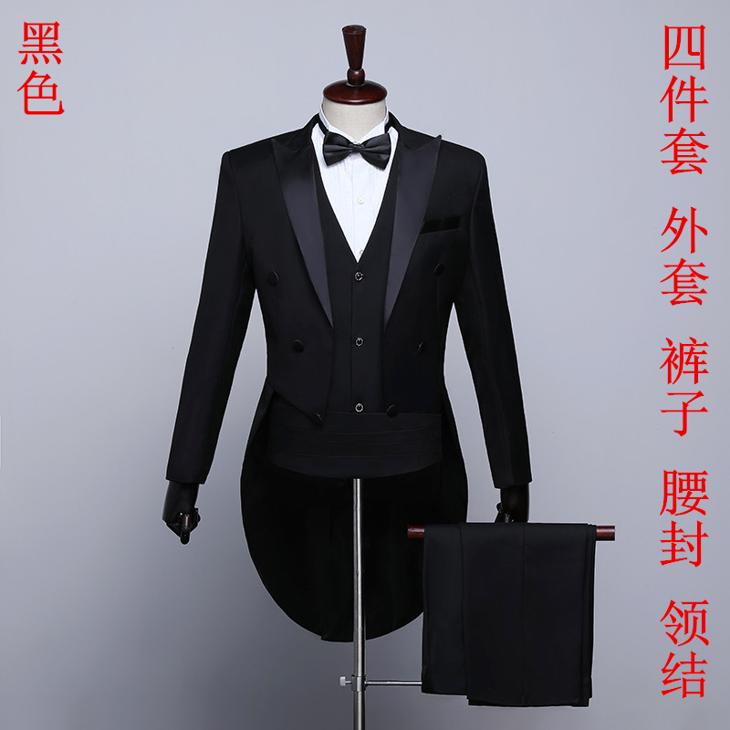 Hot-bán Halloween tuxedo nam chú rể phù dâu phù hợp với phép thuật hiển thị chủ hàng năm của trang phục vũ điệu