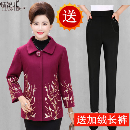 中年妈妈秋装毛呢外套大码2018新款中老年女