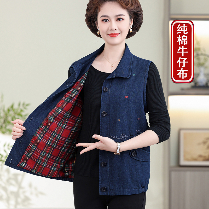 Pure Cotton Outerwear for Mothers, Spring and Autumn Style, Loose Casual Denim Vest for Middle-Aged and Elderly Women, Grandma's All-Cotton Sleeveless Jacket
