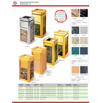 Hotel lobby seat floor ash bucket vertical ashtray elevator entrance trash can stainless steel ashtray trash can