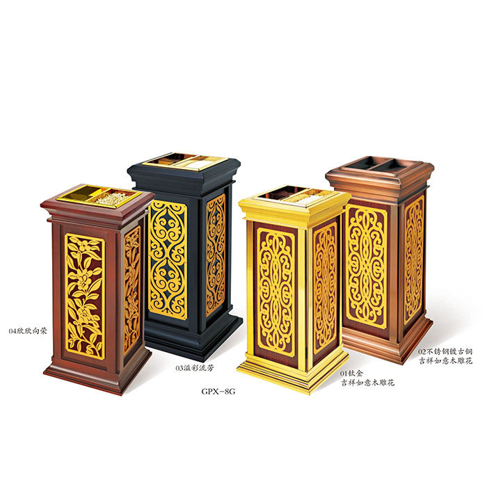 Hotel Royal seat ash bucket trash can Wood carved trash can Vertical ash tube Peel tube ash cup
