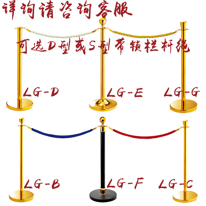 Railing seat Isolation cordon fence Maintenance fence Queuing fence with telescopic railing seat fence Safety railing