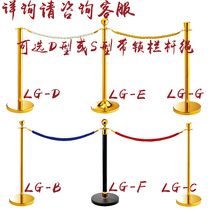 Railing seat isolation cordon guardrail fence fence with telescopic railing seat fence safety guardrail