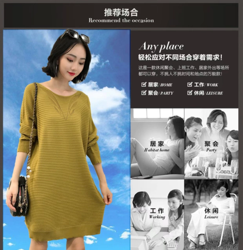 Đánh nhau xuân hè 2019 Phụ nữ Hàn Quốc màu rắn dài phần cổ tròn tay áo dài áo len rộng rãi áo len thời trang - Áo / áo thun áo phông nữ đẹp