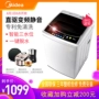 Midea beauty 8 kg KG biến tần câm nhà máy giặt sóng tự động khô mất nước MB80V31D - May giặt giá máy giặt toshiba