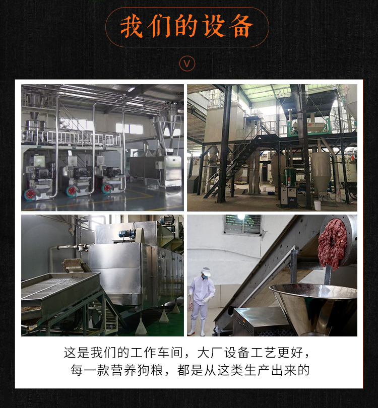 Xiao Yangsen thịt bò tươi tự nhiên chó con thức ăn cho chó 500g chăn nuôi Kejibian Alaska Demu Jinmao bánh sữa tự làm - Gói Singular hạt anf