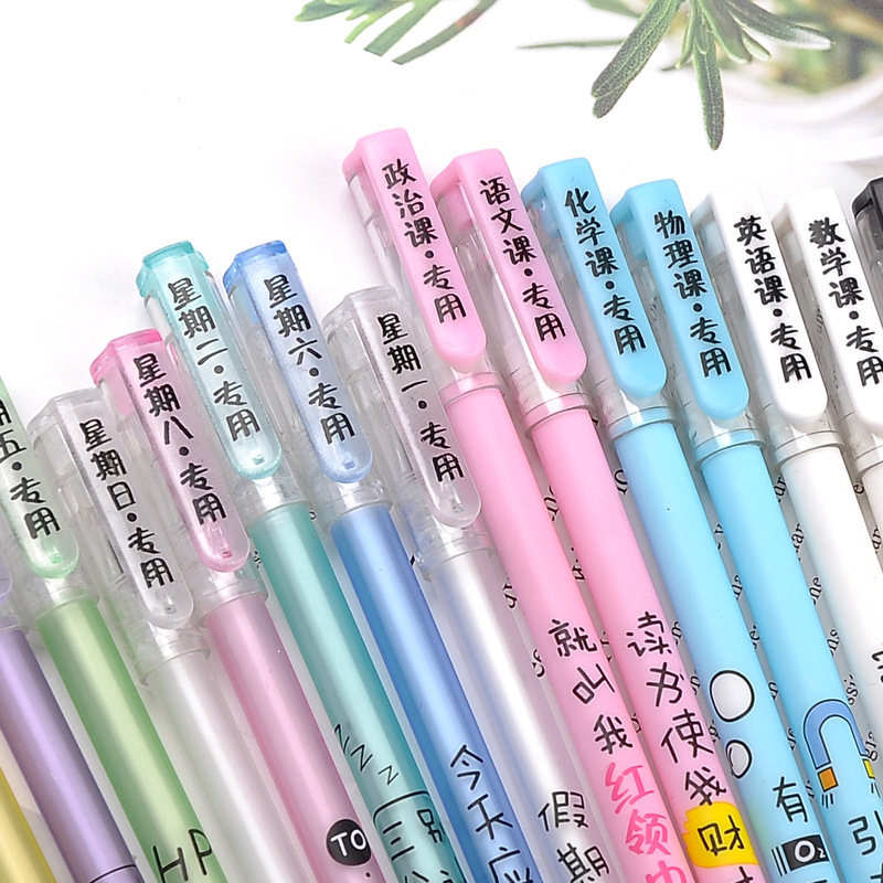 Pen Student neutral pen branch water-based pen for primary school students with a special wind straight signature pen black blue cute girl retro high-grade super cute stationery office supplies Creative Korea