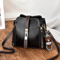 New small bag women 2021 New Korean version of Joker ins shoulder shoulder bag spring fashion portable bucket bag