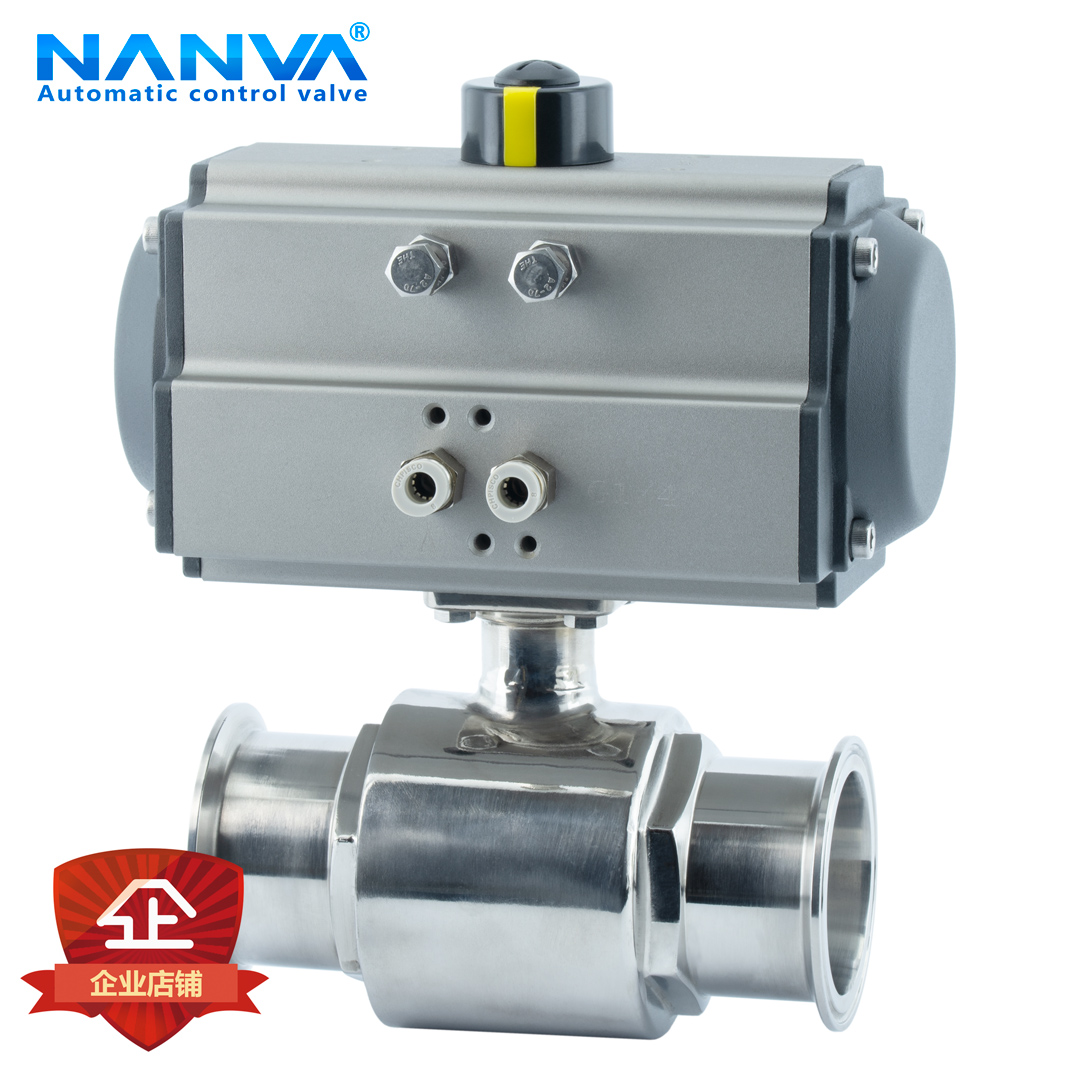 South Valve Q681F 16P AT Pneumatic Food Hygiene Grade Quick Release Clamp Two-Way Stainless Steel 304316 Ball Valve