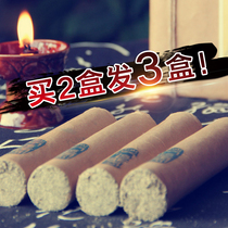 Aishangge origin five years of Chen handmade Qi Ai pillar stone mortar velvet 6 boxes diameter 4 0