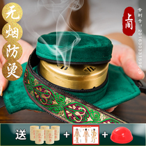 Moxibustion box Portable moxibustion pure copper moxibustion fumigation health instrument Aizhu household smoke-free gynecological cold whole body universal