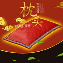 Shangge Ai velvet health pillow Cervical spine pillow Candy pillow Chinese famous family style handmade round pillow Wormwood moxibustion health