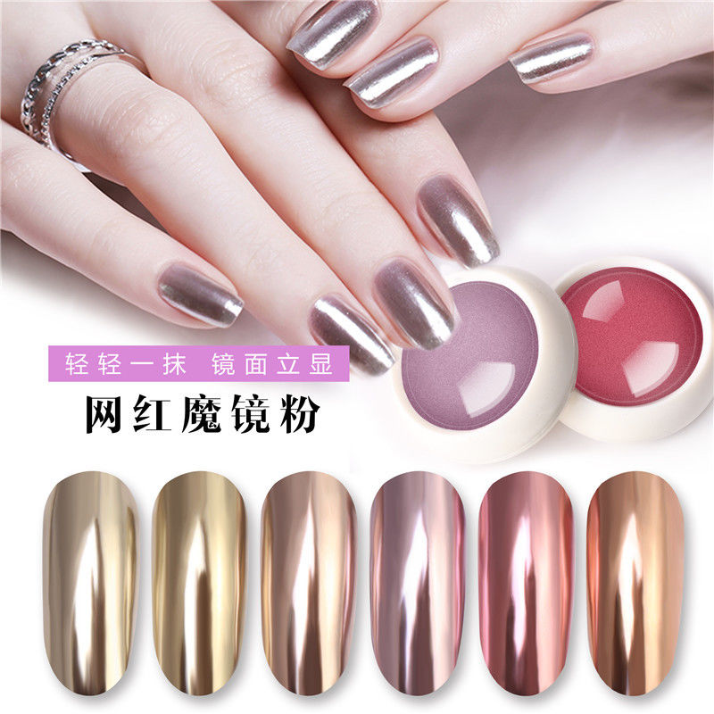 Douyin net red popular nail art fairy mirror powder super bright local gold magic mirror powder solid color electroplating powder titanium alloy powder