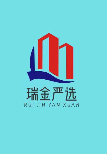 瑞金严选创意特卖店
