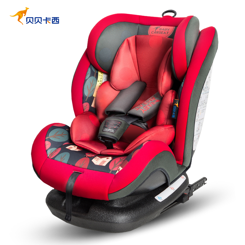 Bebekasi 0-12 năm giao diện bé cũ xe ISOFIX có thể ngồi trên ghế an toàn trẻ em xe Q5