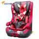 Bebekasi ghế an toàn trẻ em ô tô 9 tháng - 12 năm giao diện ISOFIX cũ chứng nhận ghế xe 3C