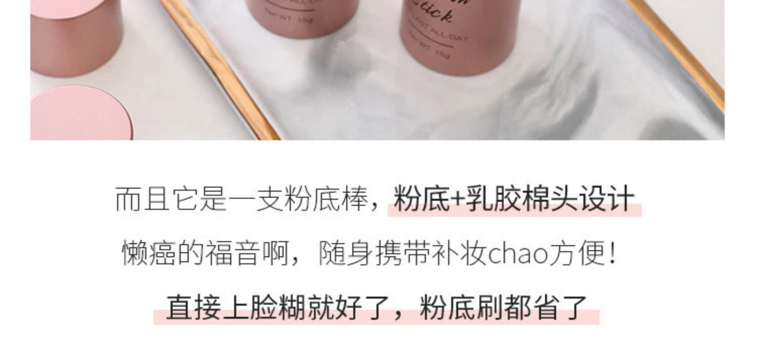 Thái Lan Bosomlove dạng lỏng nền giữ ẩm kéo dài che khuyết điểm xoay không khí đệm bb nước làm sáng da màu nền dính - Nền tảng chất lỏng / Stick Foundation cushion che khuyết điểm tốt