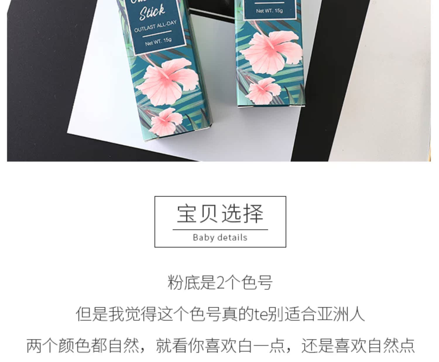 Thái Lan Bosomlove dạng lỏng nền giữ ẩm kéo dài che khuyết điểm xoay không khí đệm bb nước làm sáng da màu nền dính - Nền tảng chất lỏng / Stick Foundation cushion che khuyết điểm tốt