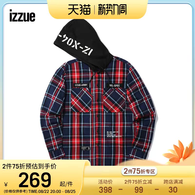 izzue men's clothing shirts fall trend gust military wind letters hyphene 8103F9D