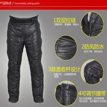 Tuotuo tram thickened same special knee pads cotton pants windproof riding winter side zipper windshield pants warm side