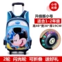 Phiên bản mới của túi hoạt hình Mickey Mouse phim hoạt hình xe đẩy trường hợp túi trẻ em gánh ba lô trường tiểu học nam và nữ túi balo chống gù lưng nhật bản