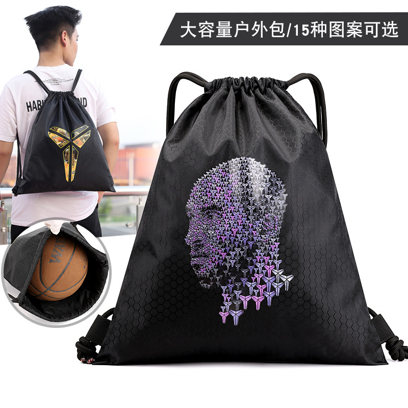 Creative Graffiti Basketball Bag Basketball Bag Student Portable Containing kit Cosby James Harden custom double shoulder backpack 