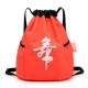 Танцевальная сумка апельсиновый красный