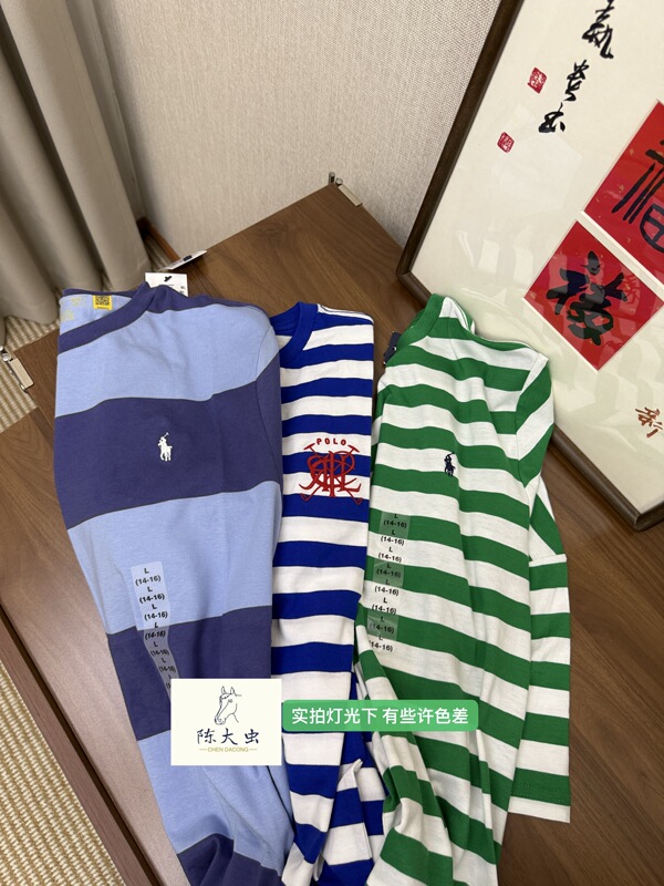 In-Stock Genuine Ralph Lauren Polo Ralph Lauren Boys' Pure Cotton Striped Short-Sleeve T-Shirt In-Stock Genuine Ralph Lauren Polo Ralph Lauren Boys' Pure Cotton Striped Short-Sleeve T-Shirt