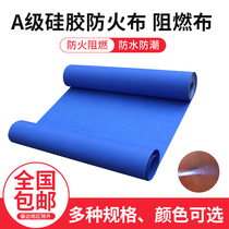 Flame retardant fireproof cloth fibreglass silicone cloth blocking smoke welding protective nanocanvas fire extinguishing blanket tombbub