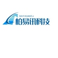 深圳市柏易讯科技有限公司