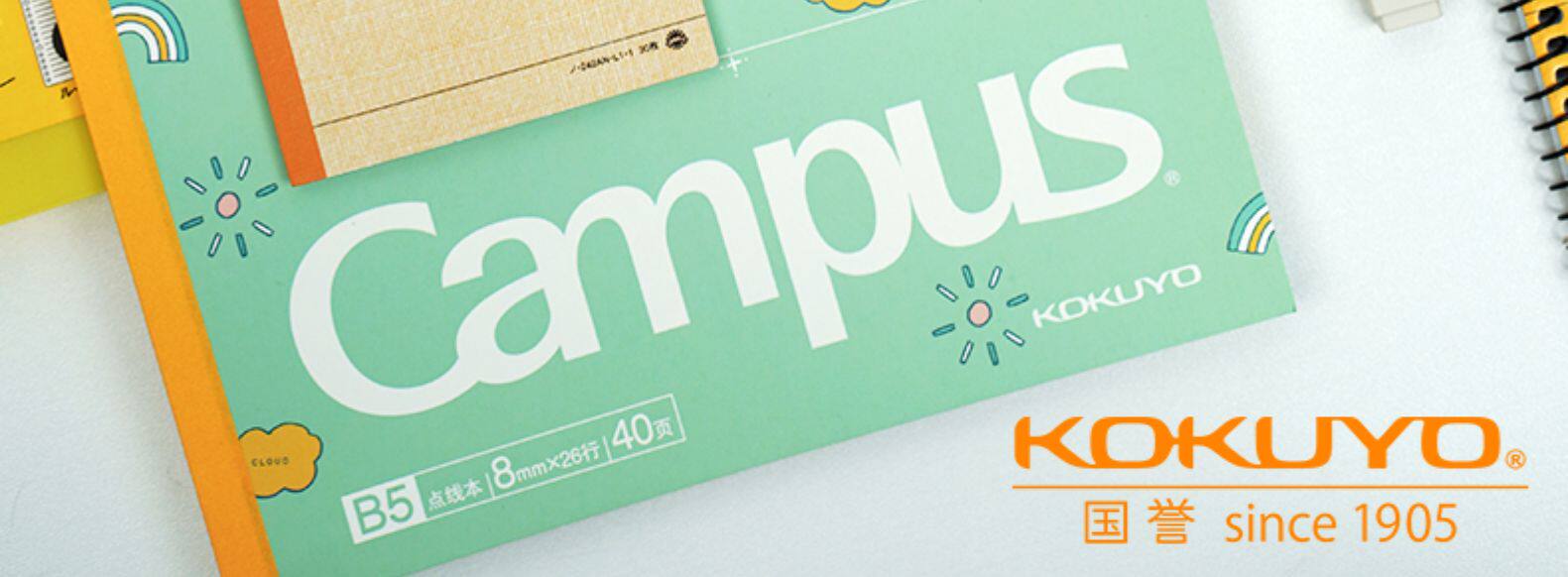 Линейка для черчения kokuyo国誉尺子套装三角尺直尺量角器学生文具半圆尺三角板套尺四件套