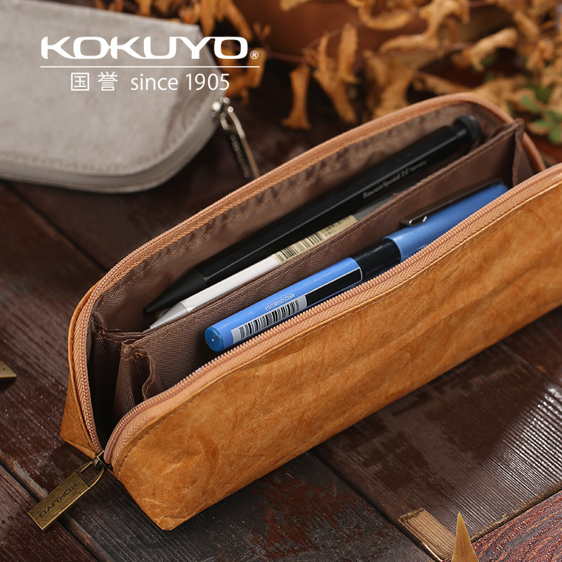 KOKUYO DuPont pen bag Retro style stationery bag Zipper large capacity storage bag SSORT folio Japanese simple student stationery durable waterproof stationery box Net red pen bag